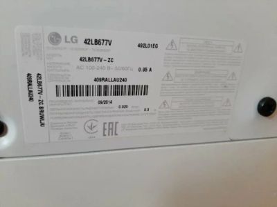 Лот: 19123656. Фото: 1. ЖК led телевизор 42" LG 42lb677v... Телевизоры