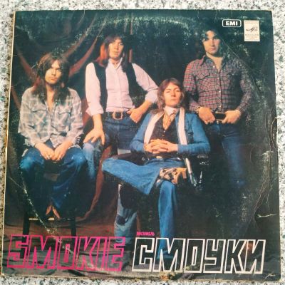 Лот: 21293235. Фото: 1. LP ● Smokie ● ансамбль «Смоуки... Аудиозаписи