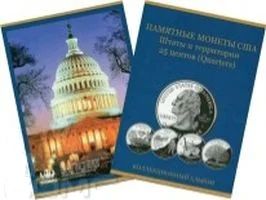 Лот: 7083739. Фото: 1. Альбом для монет США 25 центов... Аксессуары, литература
