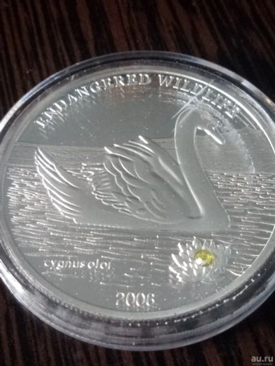 Лот: 7705388. Фото: 1. Монеты Монголии.Супер редкость... Остальные страны