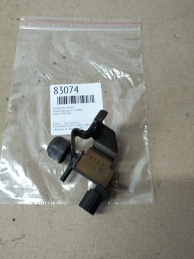Лот: 21402506. Фото: 1. клапан вакуумный Honda Stepwgn... Двигатель и элементы двигателя