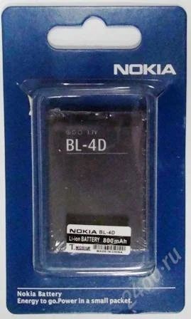 Лот: 1706369. Фото: 1. Аккумулятор Nokia BL-4D N97mini... Аккумуляторы