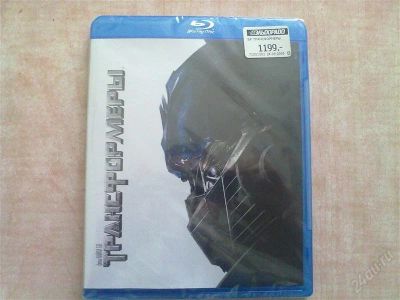 Лот: 888379. Фото: 1. Blue-ray Disc. Другое (компьютеры, оргтехника, канцтовары)