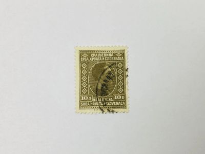 Лот: 23963515. Фото: 1. Выпуск для всего королевства... Марки