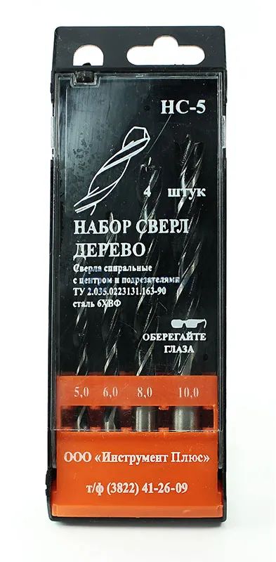 Лот: 23972012. Фото: 1. Набор сверл НС №5 Cверла по дереву... Расходные материалы, сменные насадки