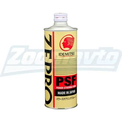 Лот: 20068462. Фото: 1. IDEMITSU Zepro PSF 0.5 л (жидкость... Масла, жидкости
