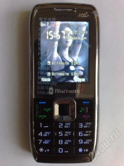 Лот: 181008. Фото: 1. Nokia E71 2SIM активных 2 фонаря... Кнопочные мобильные телефоны