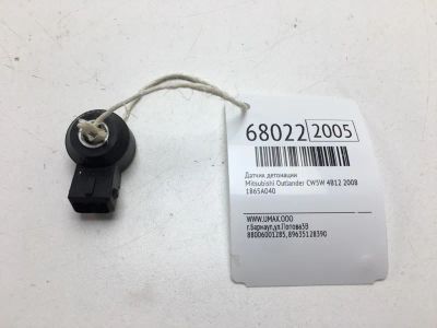 Лот: 20559722. Фото: 1. Датчик детонации Mitsubishi Outlander... Электрооборудование
