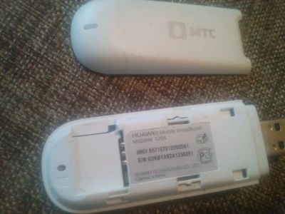Лот: 4213197. Фото: 1. модем МТС MTS MODEM 320S. Проводные модемы