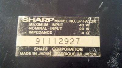 Лот: 2576269. Фото: 1. продам колонку автомобильную SHARP. Акустика автомобильная