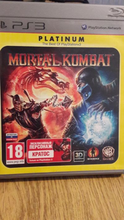 Лот: 8285433. Фото: 1. Mortal Kombat Игра для PlayStation... Игры для консолей
