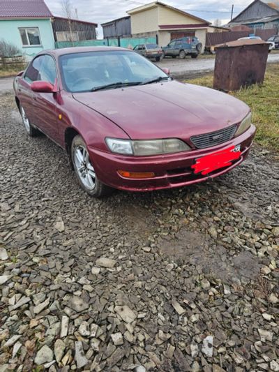 Лот: 24401944. Фото: 1. Toyota Carina ED. Другое (автозапчасти)