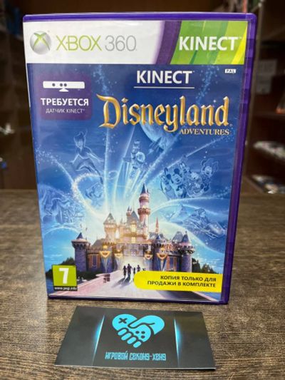 Лот: 19312816. Фото: 1. Disneyland Adventures Kinect Лицензионный... Игры для консолей