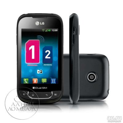 Лот: 9495488. Фото: 1. Продам смартфон LG Optimus Link... Смартфоны