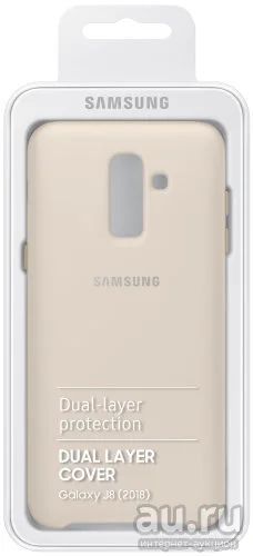 Лот: 16086566. Фото: 1. Чехол Samsung Dual Layer Cover... Чехлы, бамперы