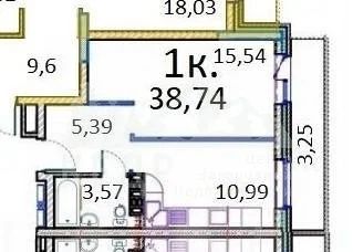 Лот: 15754201. Фото: 1. Продается однокомнатная квартира... Квартиры, студии