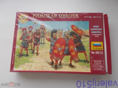 Лот: 24427358. Фото: 1. Римская Пехота - 1-2В.До.Н.Эры... Другое (моделизм)