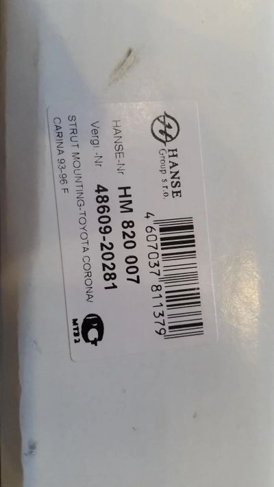 Лот: 6951073. Фото: 1. Опоры передних стоек Caldina st190-210... Ходовая, подвеска, рулевое управление