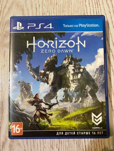 Лот: 19547004. Фото: 1. Horizon Zero Dawn Диск PS4. Игры для консолей