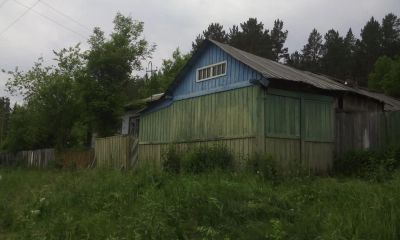 Лот: 7778940. Фото: 1. Домик у Бабушки "Орешное". Дома