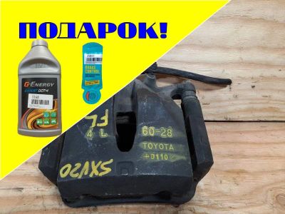 Лот: 18538109. Фото: 1. Суппорт Toyota Camry ACV30 2AZFE... Тормозная система