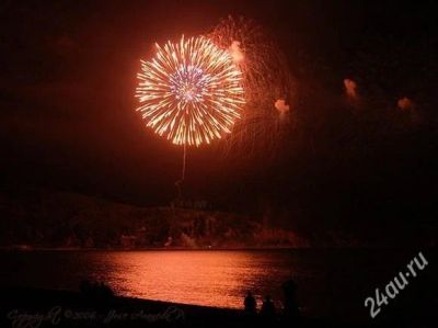 Лот: 2537616. Фото: 1. фейерверк / салют "золотые купола... Сувенирные мелочи
