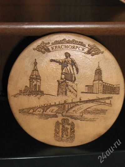 Лот: 1133059. Фото: 1. Панно-карандашница. Другое (ручная работа)