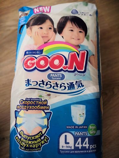 Лот: 15684137. Фото: 1. Подгузники - трусики GOON 9-14кг. Детская гигиена