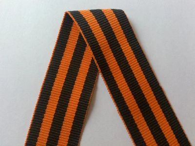 Лот: 5451013. Фото: 1. Георгиевские ленты 37см. Разное
