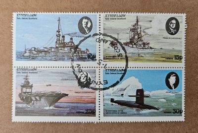 Лот: 25588960. Фото: 1. Марки: остров Эйнхаллоу (Шотландия... Марки