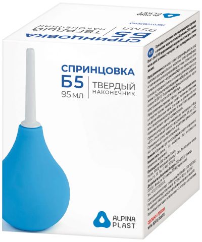 Лот: 23983589. Фото: 1. Спринцовка ПВХ т.Б 95мл р.5 коробка. Другое (медицина)