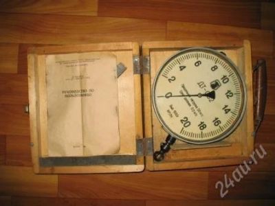 Лот: 761501. Фото: 1. дешево уезжаю Динамометр ДТ-002. Разное