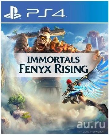 Лот: 16997318. Фото: 1. Immortals Fenyx Rising. Русская... Игры для консолей