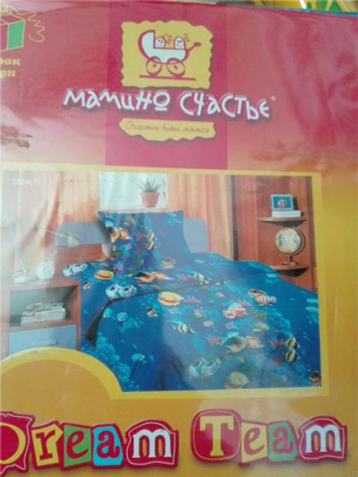 Лот: 7624397. Фото: 1. Комплект постельного белья Dream... Постельное бельё