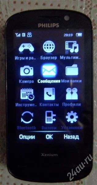 Лот: 1649897. Фото: 1. Philips Xenium X830 черный, заявленное... Кнопочные мобильные телефоны