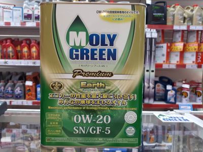 Лот: 14415912. Фото: 1. Moly Green Earth Premium (PAO... Масла, жидкости