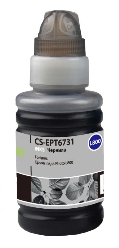 Лот: 24949932. Фото: 1. Чернила Cactus CS-EPT6731 (T6731... Картриджи, расходные материалы