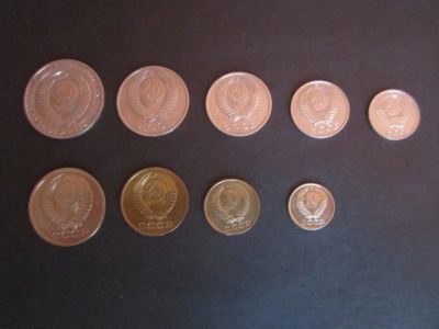 Лот: 11033675. Фото: 1. СССР - годовой набор монет 1986... Россия и СССР 1917-1991 года