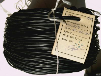 Лот: 18298383. Фото: 1. Куплю кабель провод П-268 (50... Провода, кабели