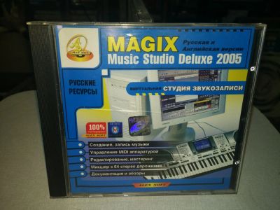 Лот: 15774678. Фото: 1. Magic Music Studio Deluxe 2005... Звук, фото, видео