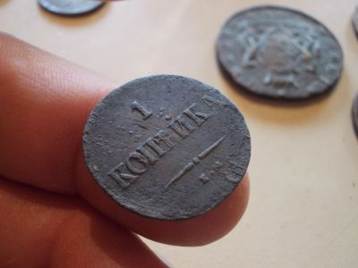 Лот: 14556125. Фото: 1. Редкая Масонская копейка 1837... Россия до 1917 года