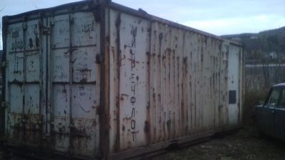 Лот: 10432624. Фото: 1. Контейнер 20. Контейнеры грузовые