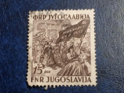 Лот: 25589343. Фото: 1. - Марки для Вашей коллекции. лот... Марки