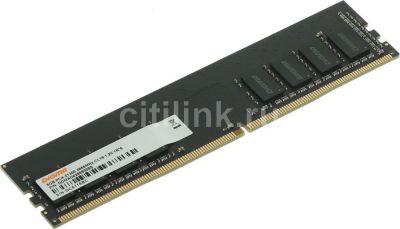 Лот: 19938655. Фото: 1. 16Gb (2x8gb) DDR4 Digma 2666MHz... Оперативная память