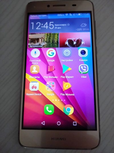Лот: 15242115. Фото: 1. Смартфон Huawei y5 хуавей. Кнопочные мобильные телефоны