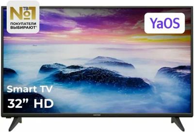 Лот: 22194917. Фото: 1. 32&quot; Телевизор HARTENS HTY-32H06B-VZ... Телевизоры