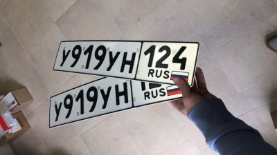 Лот: 25271308. Фото: 1. Гос номер 919. Госномера