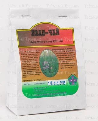 Лот: 6111043. Фото: 1. Иван чай со смородиной. Другое (красота и здоровье)