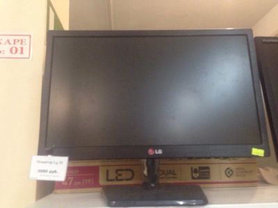 Лот: 9942418. Фото: 1. Монитор LG 20. ЖК-мониторы