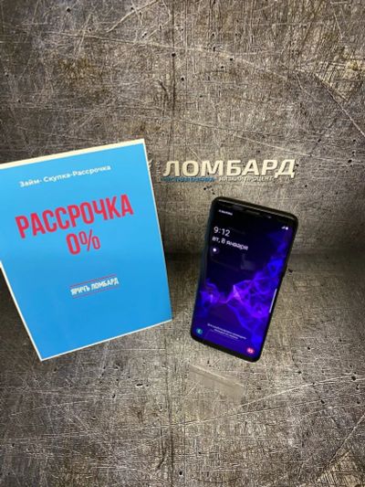 Лот: 18687941. Фото: 1. Смартфон Samsung Galaxy S9 64... Смартфоны